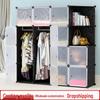 Children's Folding Resin Wardrobe: Assembled Plastic Storage Cabinet for the Living Room