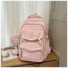 New Japanese Ins Wind Backpack Splash Proof Sweet Leisure Bag Travel Light and Large Capacity Female Backpack.