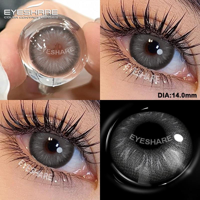 EYESHARE 2pcs Fashion Colored Contact Lenses Cosmetic Natural Pupils Blue Eyes Yearly Use Beauty Makeup
