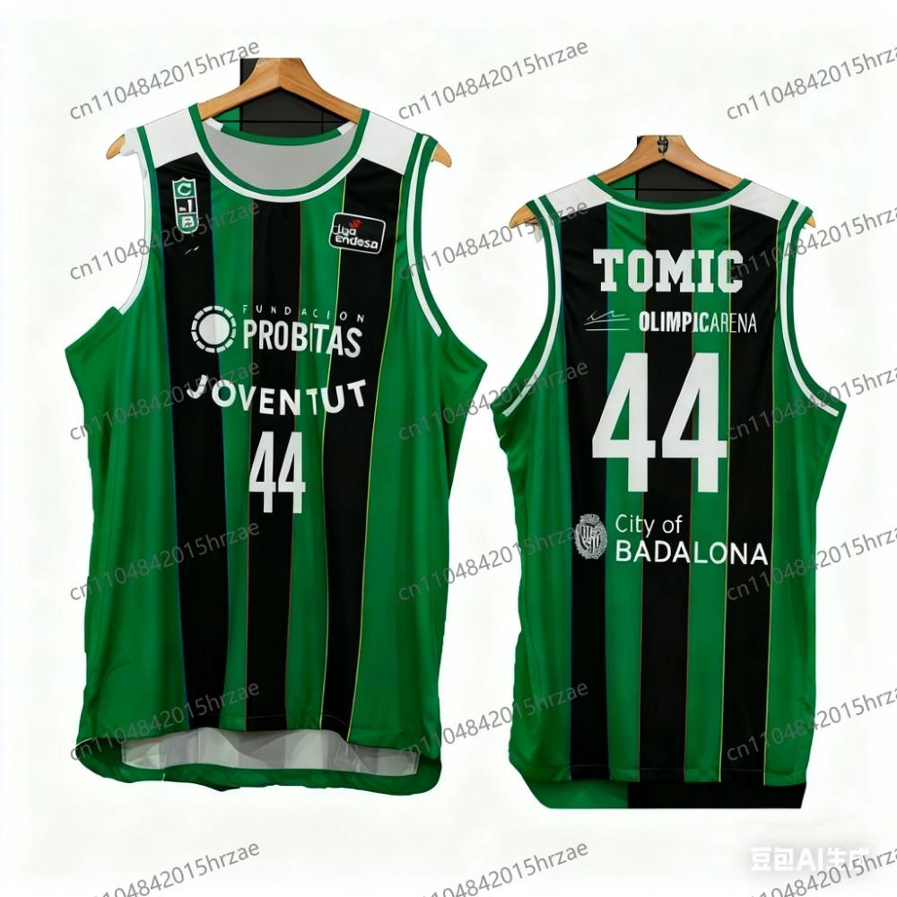 Испания Баскетбольная майка Joventut Баскетбольная майка-жилет Tomic Баскетбольная майка Мужская Спортивная майка-жилет Детский Специальный комплект майки M