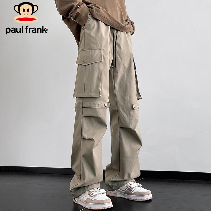 paul frank Men's Loose Fit Cargo Parachute Pants