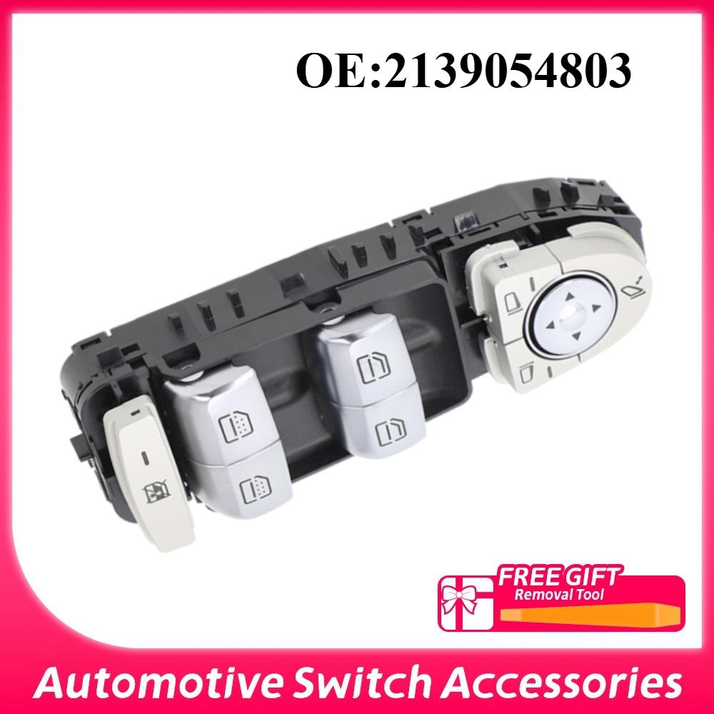 2139054803 Power Master Window Control Switch Button Lifter Panel for Mercedes Benz E180 E200 E220 E300 E350 E400 W213 2016