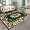 High Quality Carpet Retro Persian Bedroom Bedside Blanket Household Ethnic Style Coffee Table Floor Mat Sofa Blanket