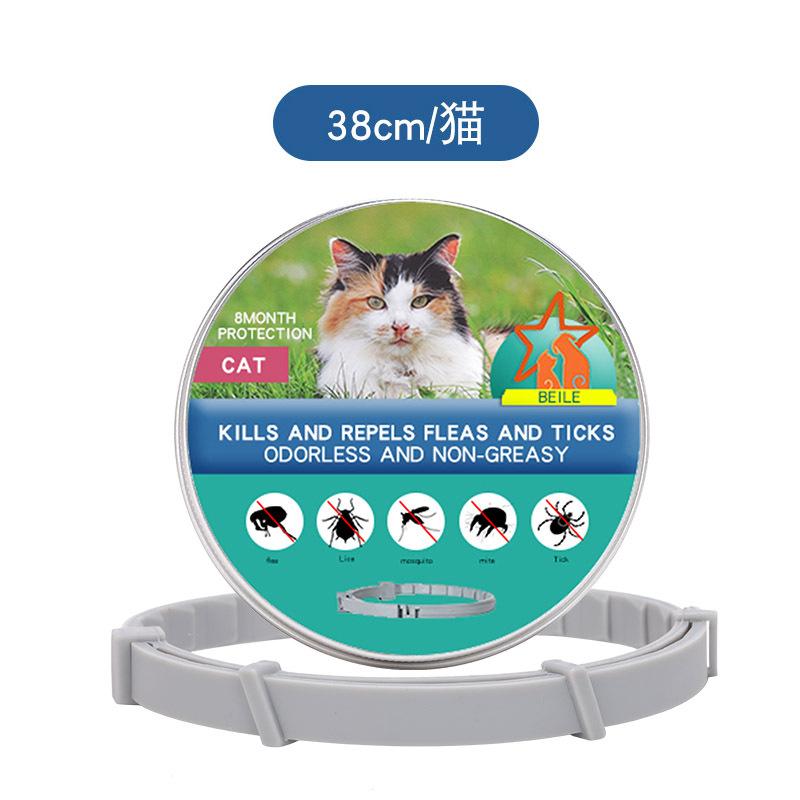 Cat Ring Dog Ring Flea Removal Anti-lice Cat Puppy Dog Flea Removal Collar Pet In Vitro Deworming Ring Flea Ring