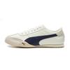 Bella UT Casual Shoes Unisex Ivory White