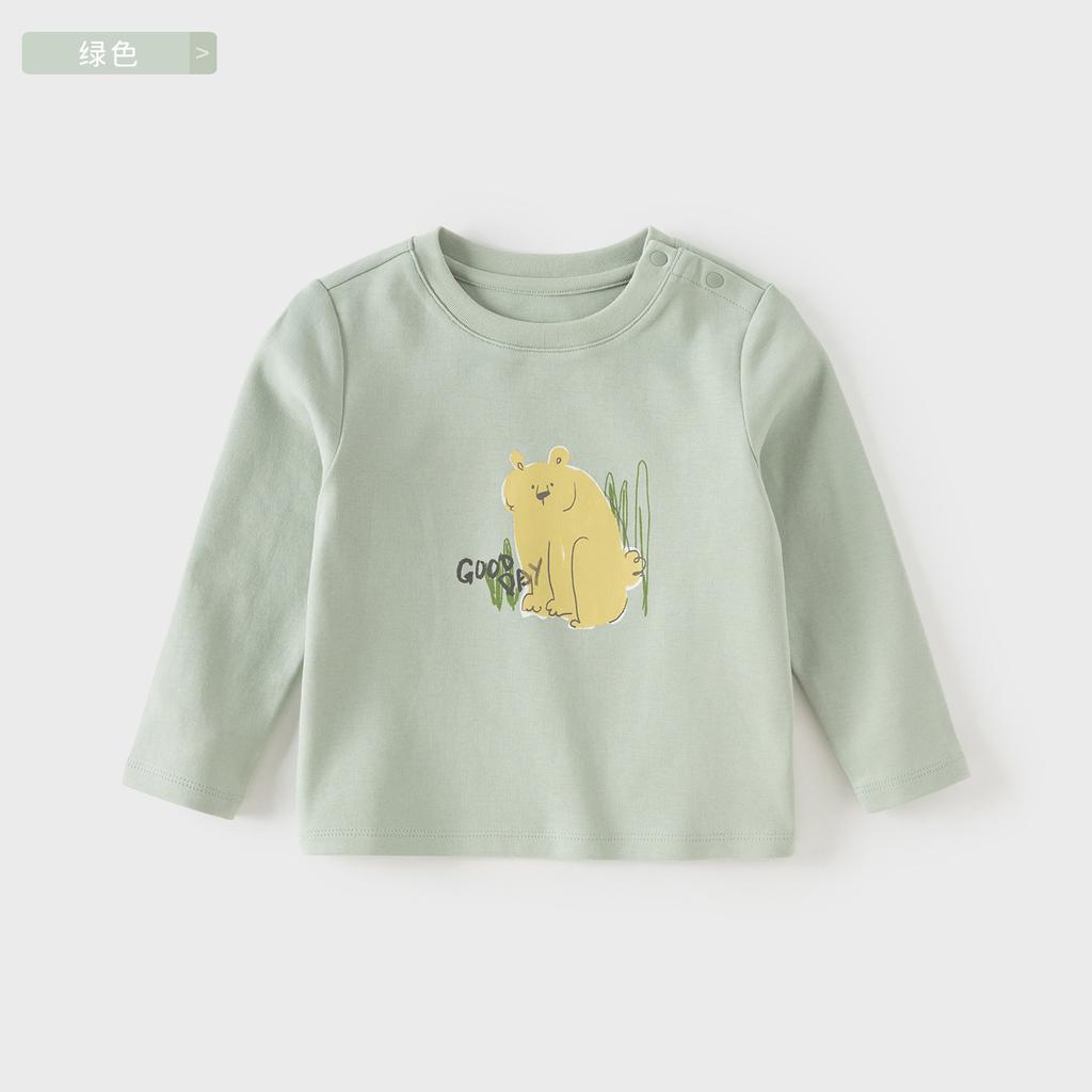 David Bella Children's Long-Sleeved T-Shirt