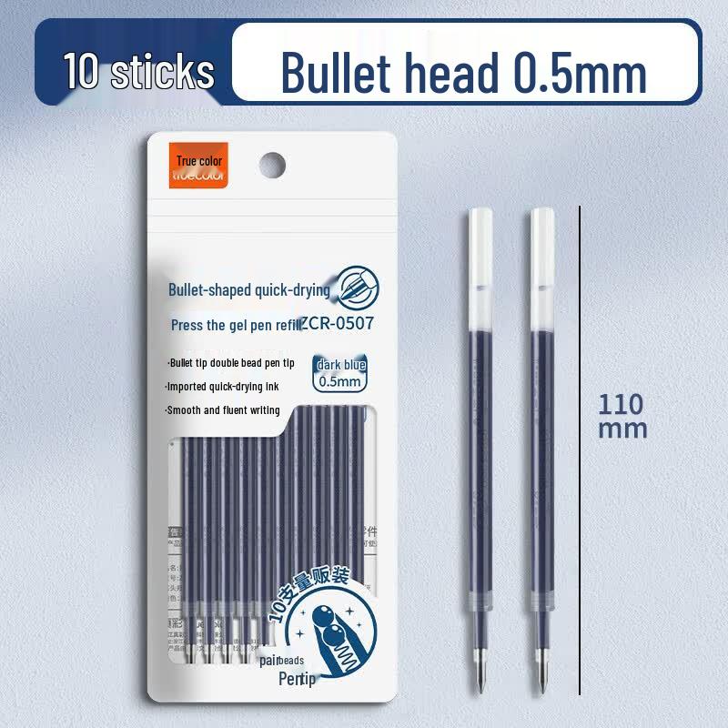 TRUECOLOR 0.5mm Quick-Dry Gel Pen Refills