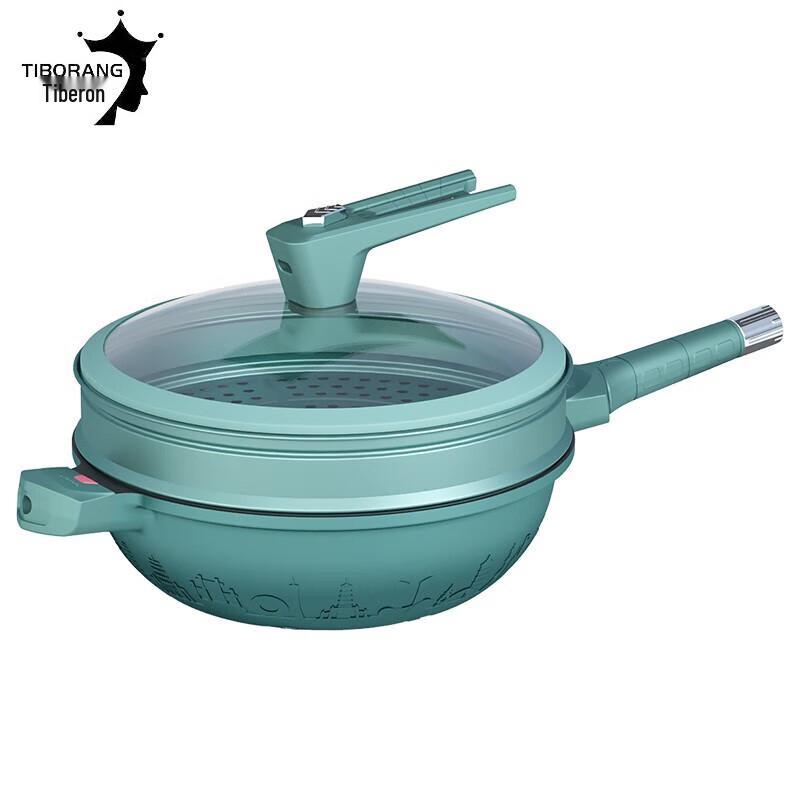 Мультиварка Diboron Intercity 8-в-1 с тиснением, антипригарная