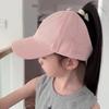 Love Heart Embroidery Children's Baseball Cap High Ponytail Baby Peaked Cap Kids Sun Hat  Summer
