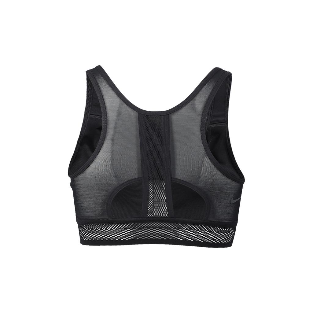 Nike Swoosh Ultrabreathe Dri-Fit Medium Support Sports Bra Women Sports Bra Black CJ0150-010