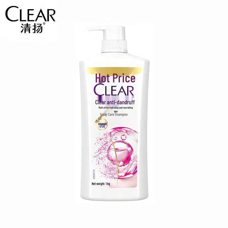 Clear Anti-Dandruff Hydrating Shampoo