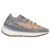 adidas Yeezy Boost 380 Mist Nicht-Reflektierend Unisex Sneaker Tan FX9764