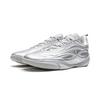 Li-Ning Way of Wade 808 5Ultra V2 'Silber' Herren ABAV045-15