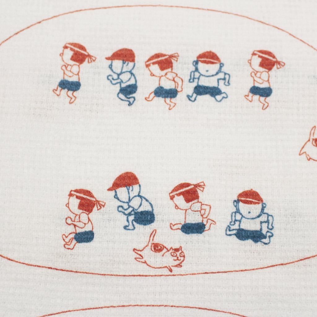 Kontex Face Cloth Jump Rope 33 x 100 25062 Imabari-made Towel, Calendar, Design, Pink, cm,