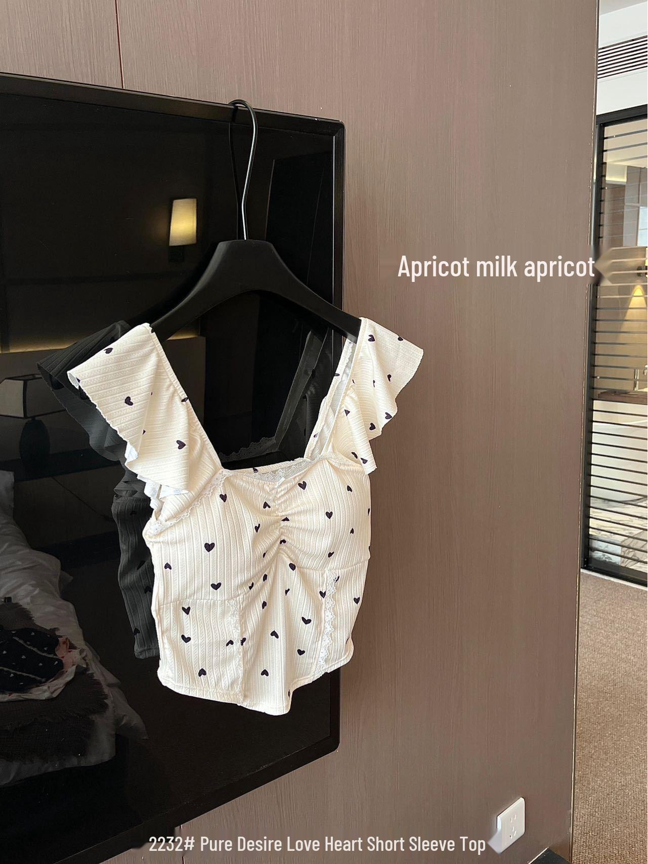 

Стильный и универсальный дизайн: Короткий рукав Heart со встроенными нагрудными подушечками для верхней или внутренней носки Fits 80-120 jin