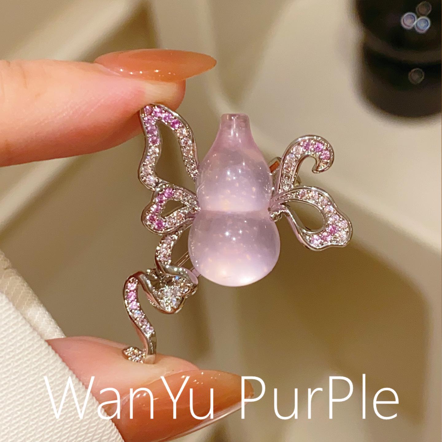 

Retro Chinese Pink Jade Gourd Zircon Brooch Pin for Qipao Hanfu Women s медный