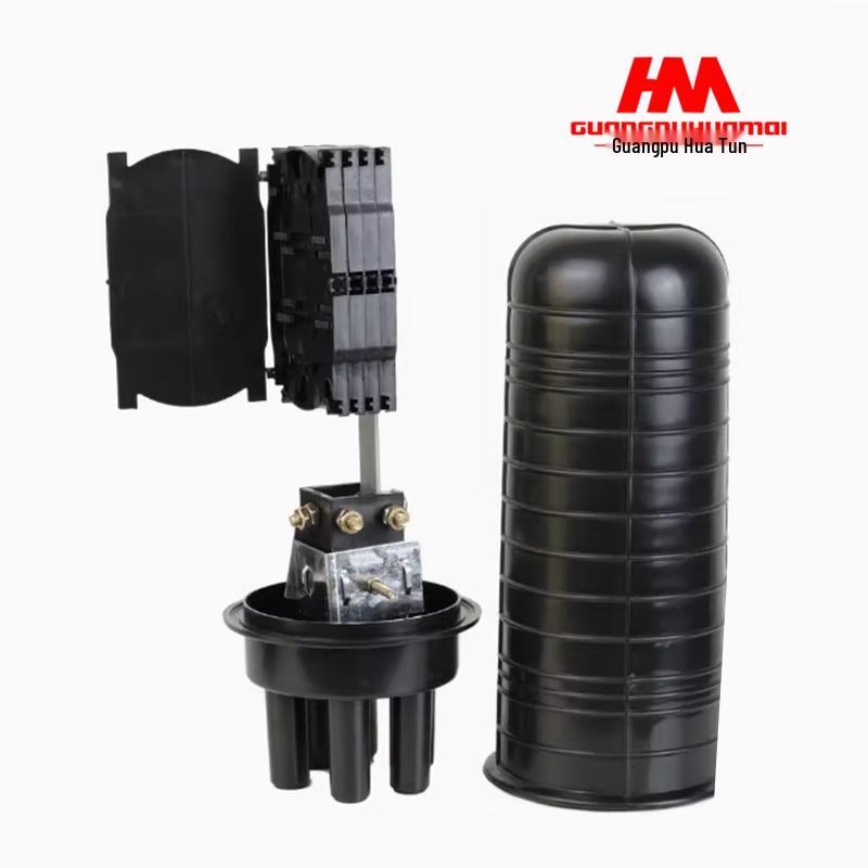Guangpu Huamai Outdoor Fiber Optic Splice Closure