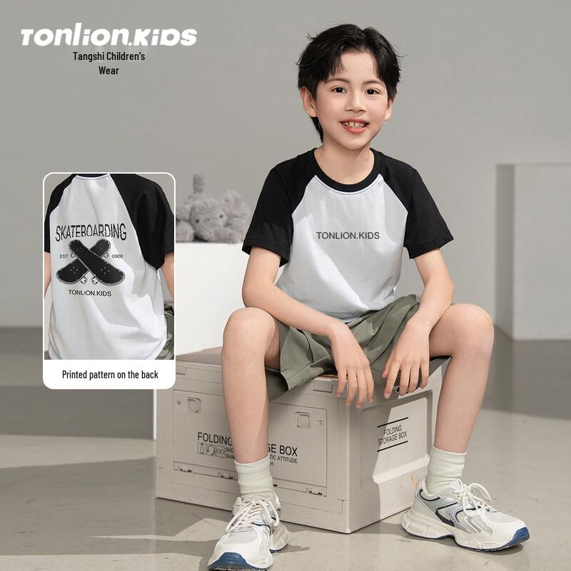 

Tangent Boys Short Sleeve T-Shirt 140