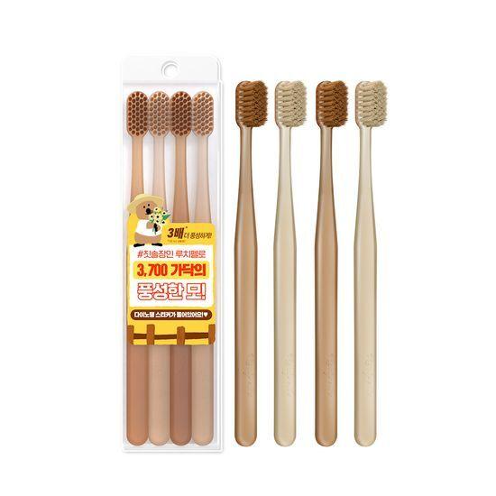 Rucipello Coral Leaf Double-Sided Microfiber Toothbrush 4-Pack (+Free Sticker)