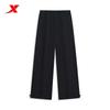 Xtep Women's Straight Loose Casual Sports Pants