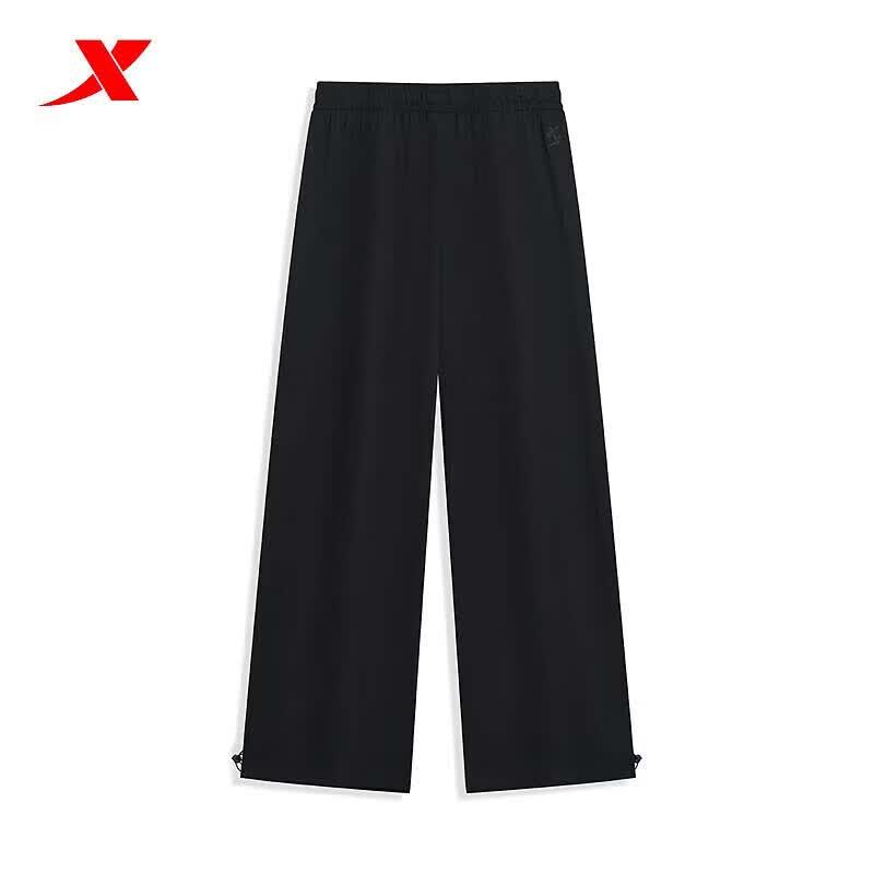 Xtep Women's Straight Loose Casual Sports Pants