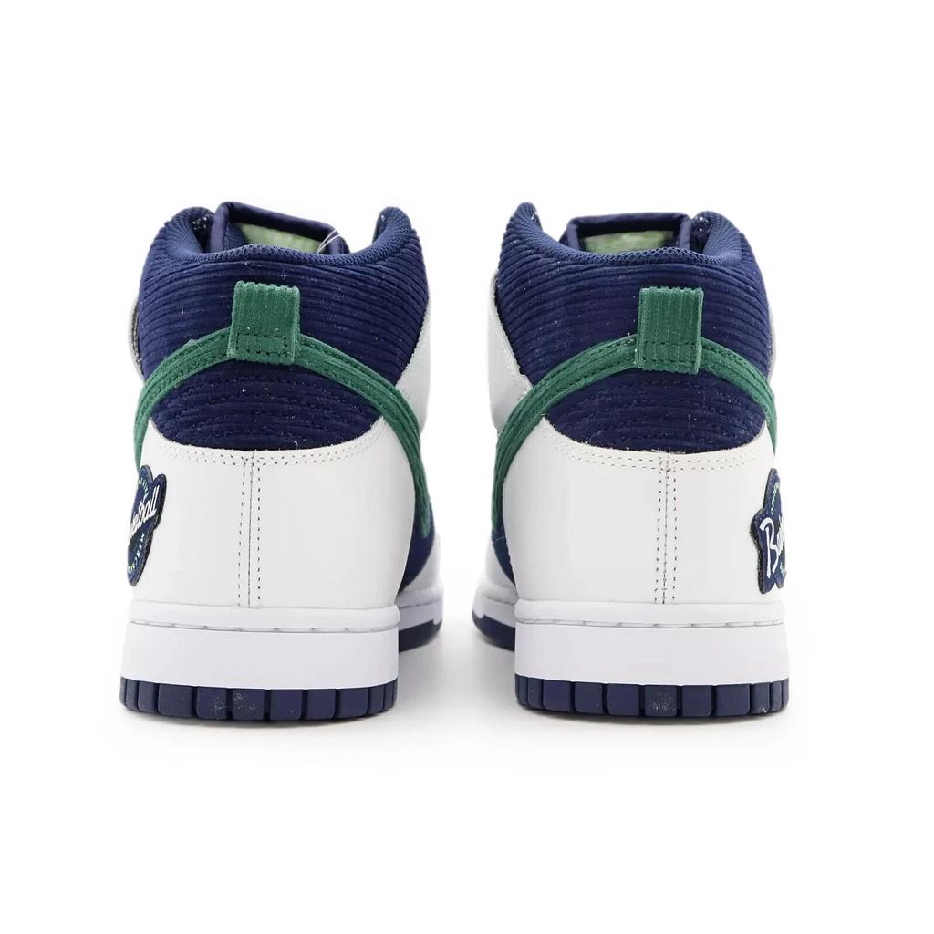 DH0953-400 Nike Dunk High EMB College Navy Sports Specialties Green (Men's)