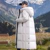 XueZhongFei Women's Warm Duck Down Jacket X40144390F