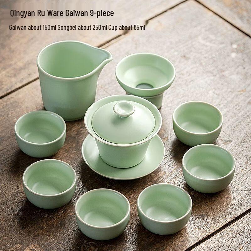 

Qiianyu Ru Kiln Kung Fu Tea Set