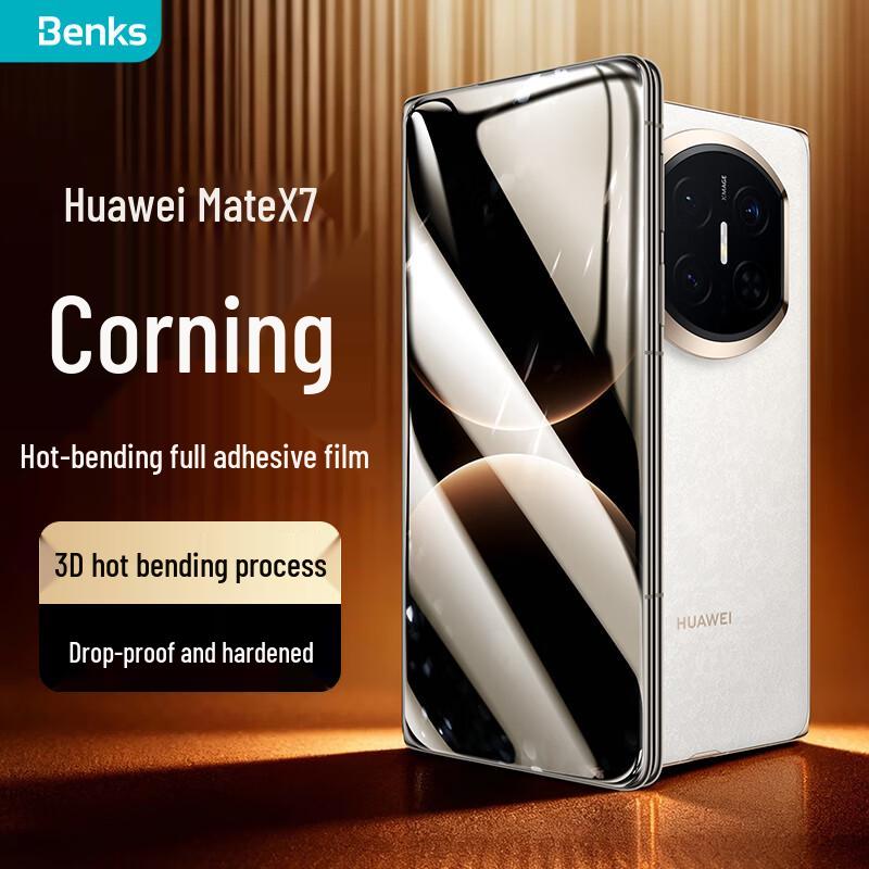 Benks Corning Tempered Glass Protector for Huawei Mate X7