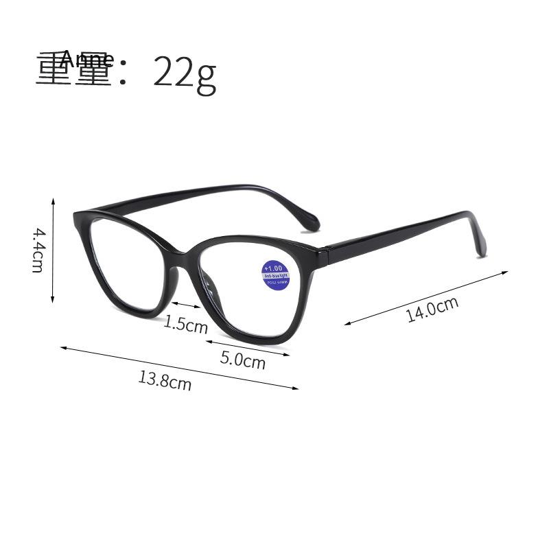 Neue Lesebrille für Frauen, Mode-Design, Anti-Blaulicht-Brille, Mann-Trend, Bücher lesen, Computeroptik, Brillen