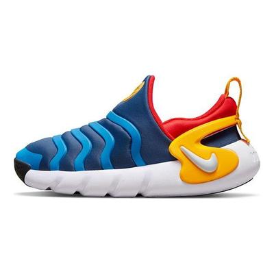 Dynamo Go PS Mystic Navy University Gold Kids Sneakers Blue Light-Photo-Blue White DH3437-402