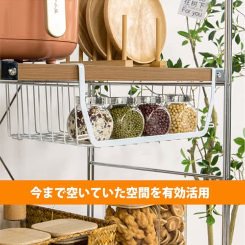 Yazi Set of 4 Hanging Storage Racks, Kitchen Storage Racks, Under-Cabinet Storage, Hanging Shelves, Baskets, Multiple Connectable, Condiment Spike Sto