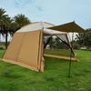 Outdoor Pergola Mesh Tent Sunshade / Camping Windbreak / Beach Sunshade Panel / Oxford Single Layer Curtain