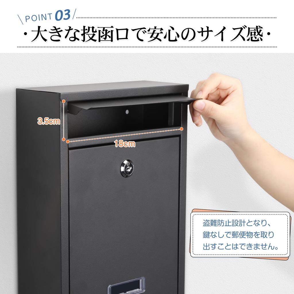 TITIROBA A4 Size Wide x 9cm Deep x 32cm High Wall-Mounted Mailbox, Slim, Lockable, Compatible, Waterproof, Outdoor, Vertical, Black, 21.5cm