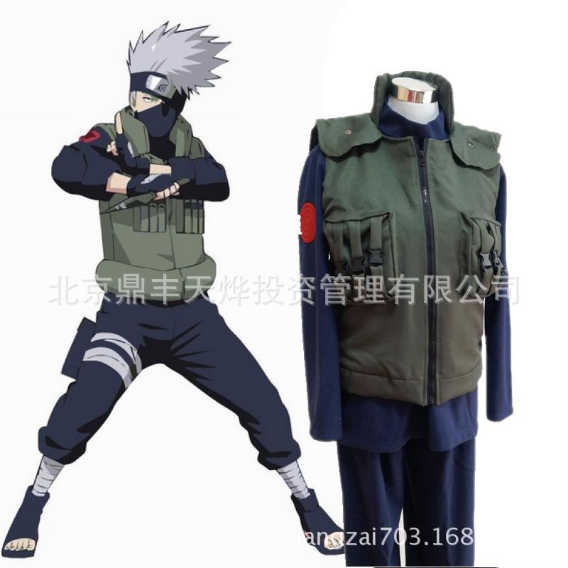 

Naruto Cosplay Costume Kakashi Performance Outfit Cos Costume Small Size Large Size Green Vest Green Vest S