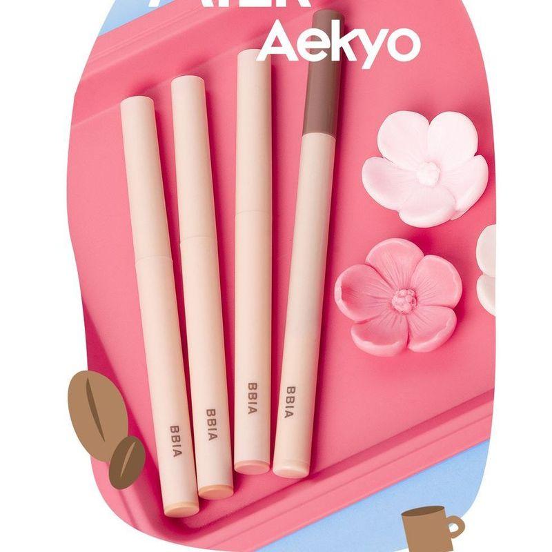 Bbi@ - Last Contour Pen Eyeliner