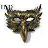 Bequeme Sichtmaske Halloween Adler Halbmaske, Vintage Gold Venezianischer Stil Maskenball Gothic Cosplay Requisiten Kostüm