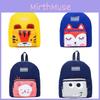 Adorable Cartoon Animal Backpack For Kids With Breathable Canvas Material