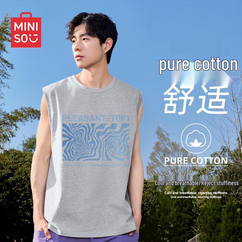 MINISO Мужская базовая майка-жилет из чистого хлопка 4XL