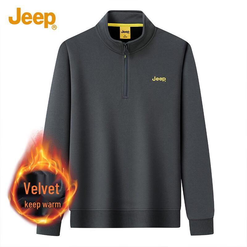 Jeep Men's Silk-Blend Fleece Lined Stand Collar Sweatshirt