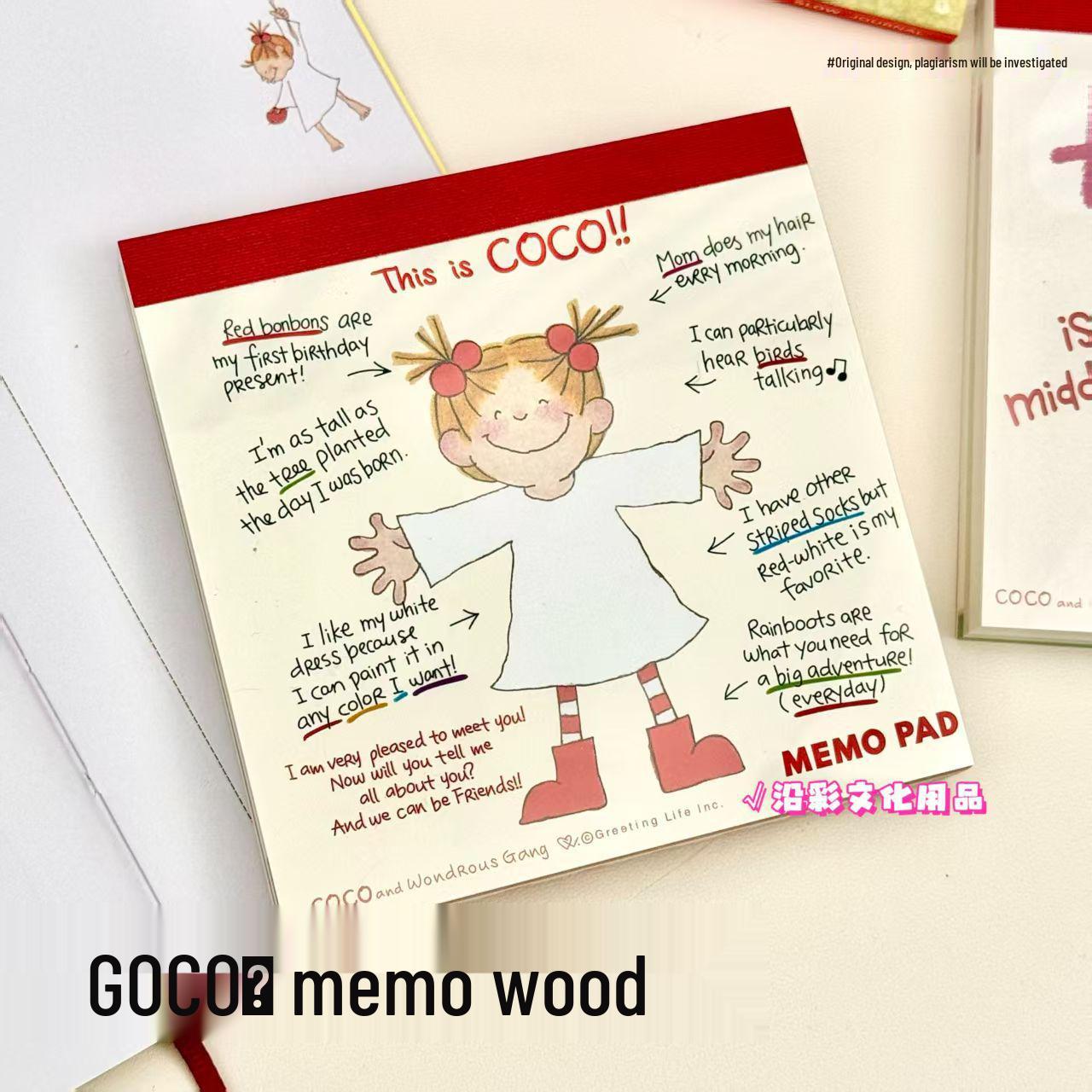 Милый блокнот для заметок в стиле COCO - Красочный нелипкий мультяшный блокнот-планер 240 Sheets