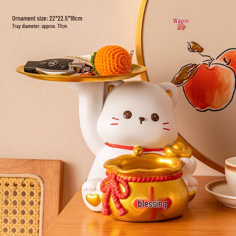 Lucky Cat Entrance Storage Ornament