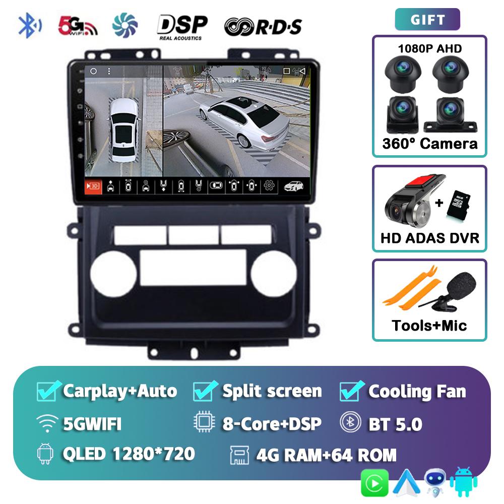 Android 14 Carplay Car Radio For Nissan Frontier 2009-2012 For Nissan Xterra 2 N50 2008-2015 Multimedia Player Navigation Stereo