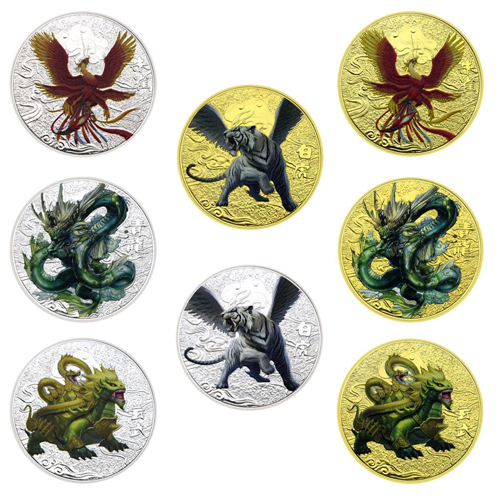 China's Four Great Divine Beasts, White Tiger, Green Dragon, Xuanwu, Vermilion Bird, Gold and Silver Commemorative Coins