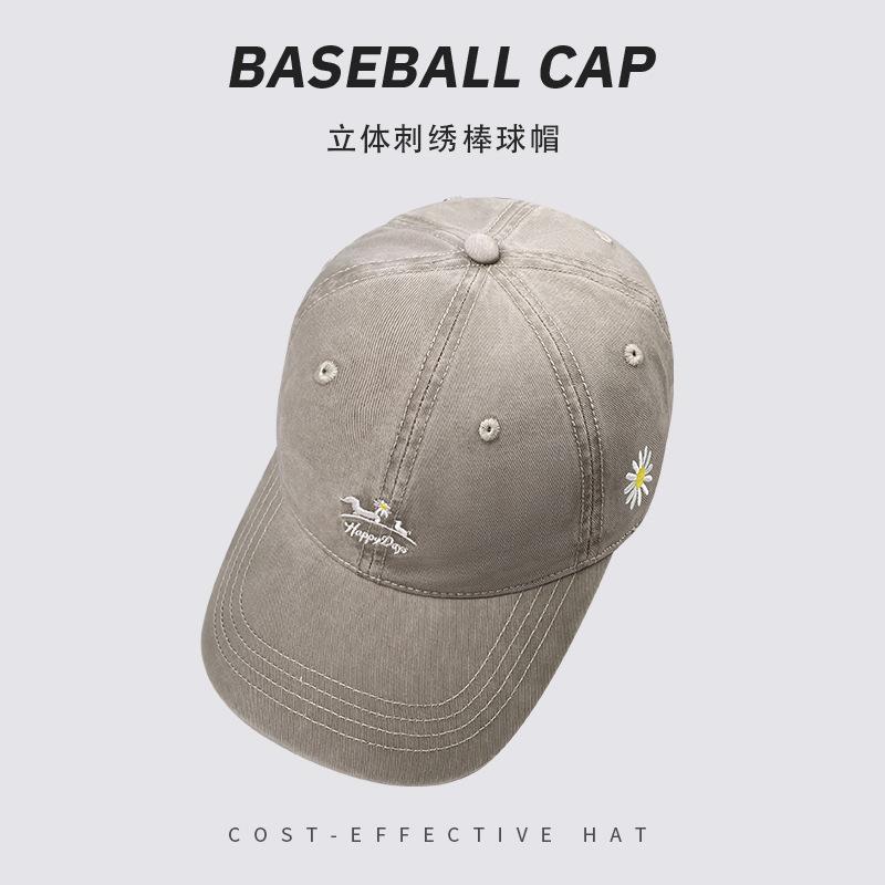 Pullover Hat Retro Cold Hat Baotou Confinement Hat Warm Nightcap Sports Knitted Hat