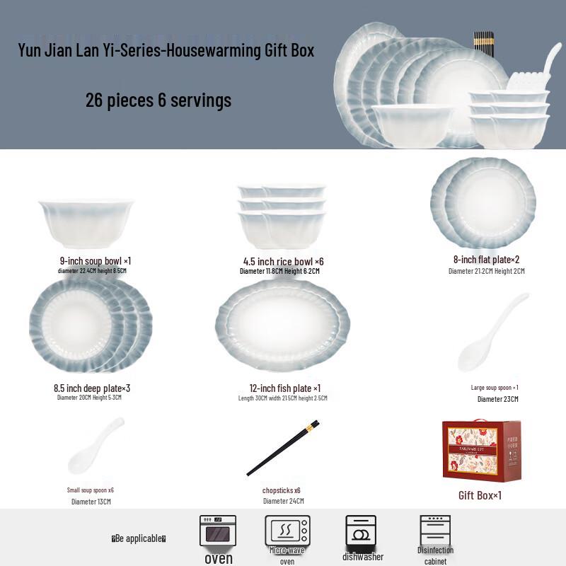 Nordic Style Ceramic Dinnerware Gift Sets 6-Person, 26-Piece Set