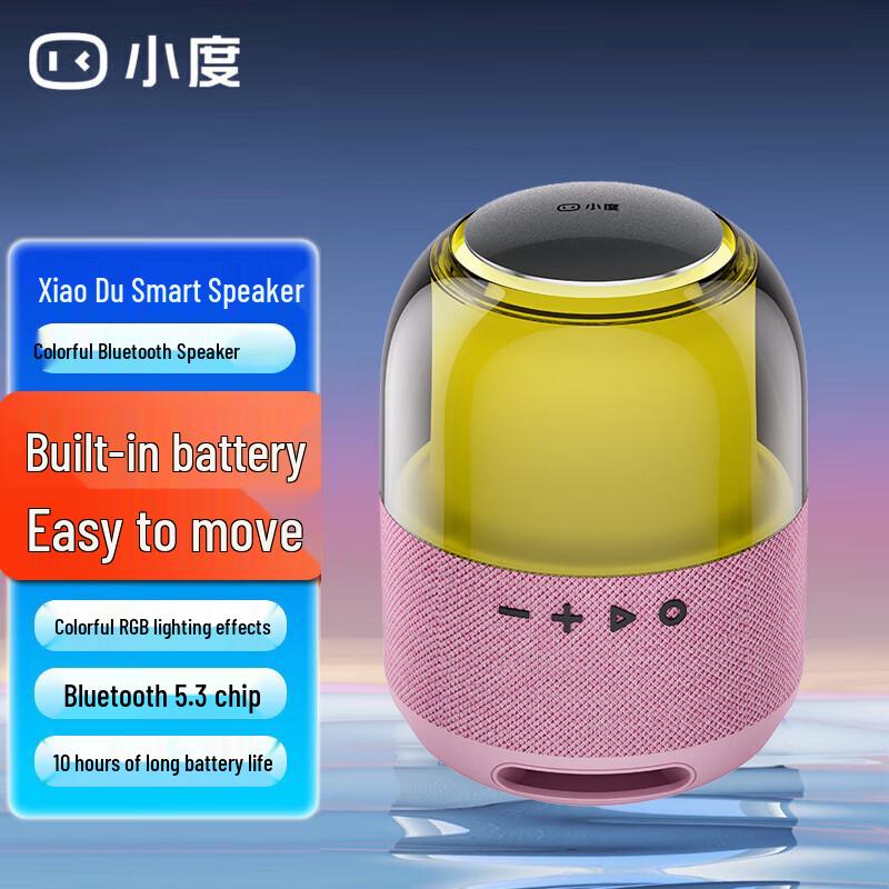 Xiaodu Smart Portable Bluetooth Speaker with RGB Lighting