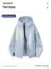 Unisex Soft Shell Outdoor Jacket - Autumn/Winter Collection for Camping, Hiking, and Mountaineering.
