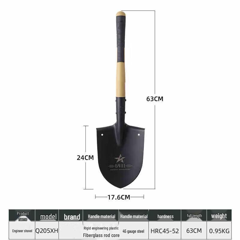 Портативная военная инженерная лопата