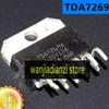 5pcs TDA7269 TDA7269A Car Power Amplifier Chip IC ZIP-11 Good Quality